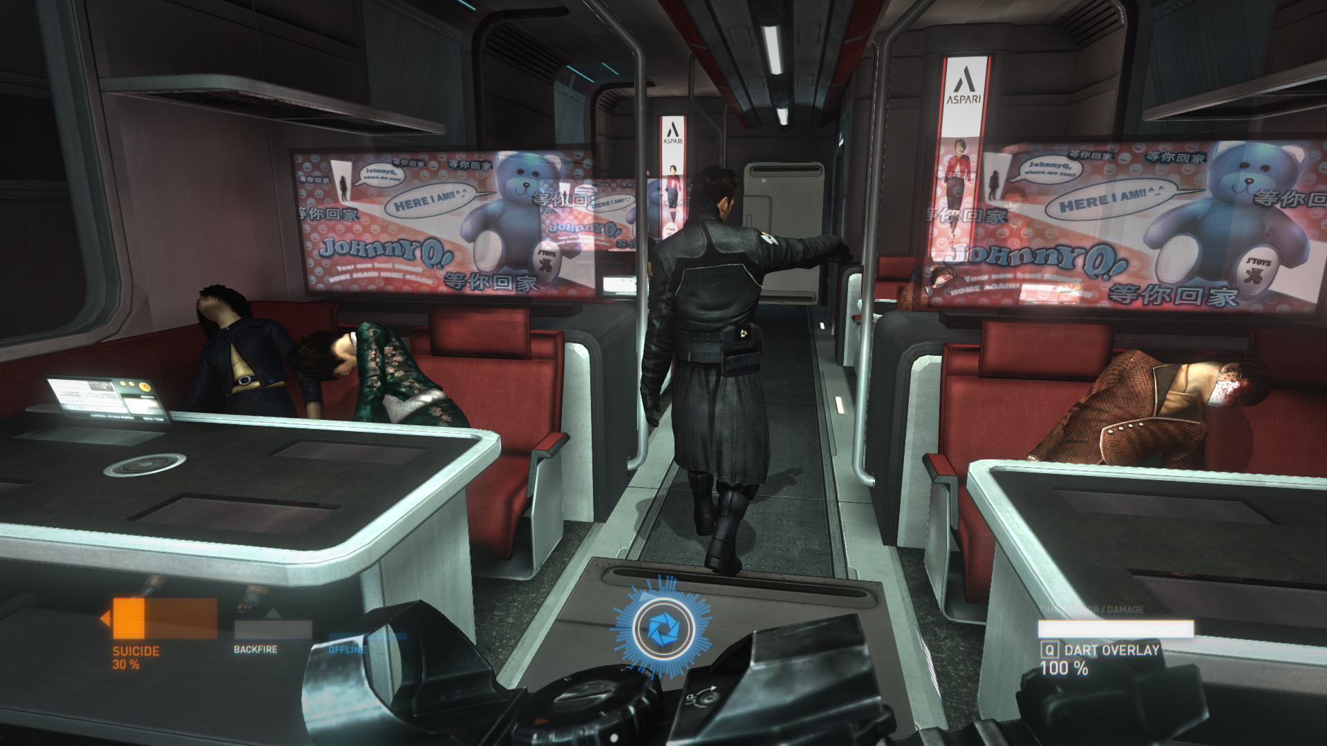 Syndicate