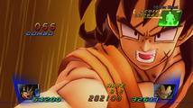 Dragon Ball Z Kinect