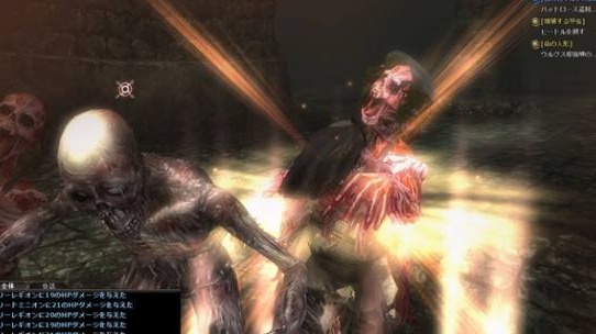 Ochutnejte permanentní smrt v betě Wizardry Online