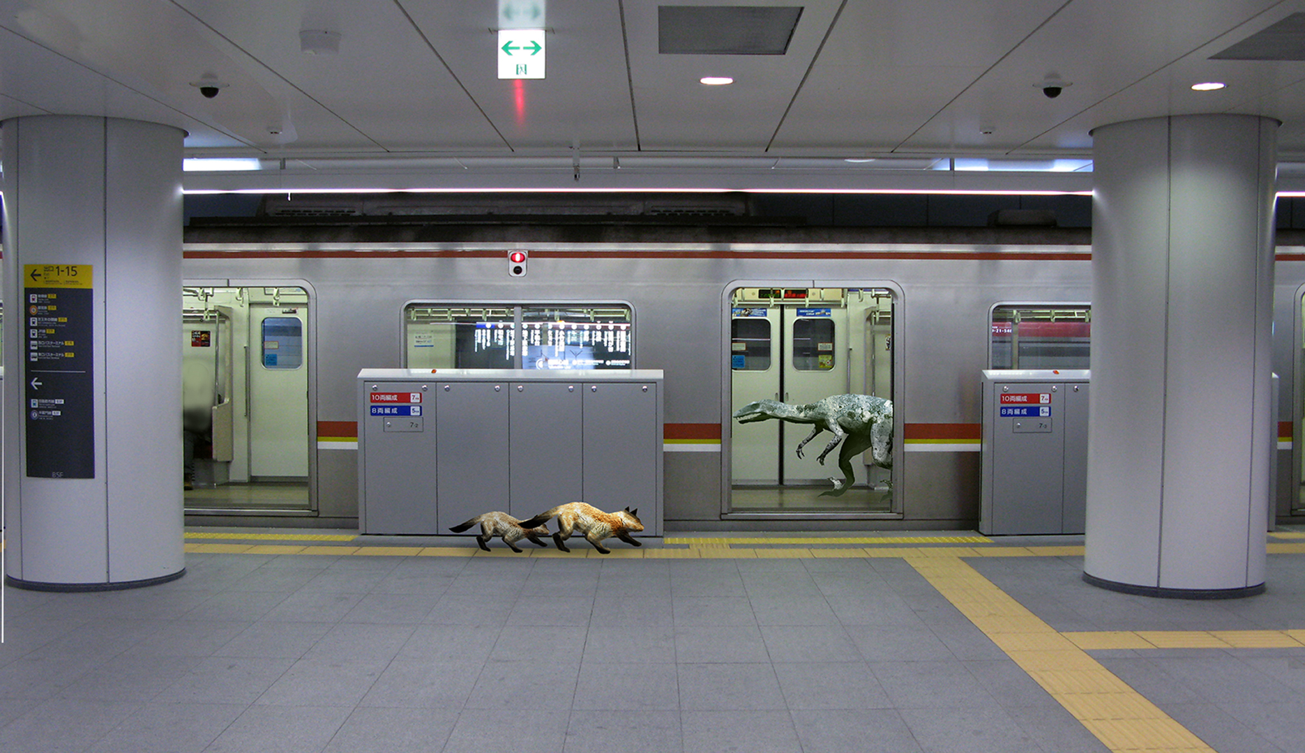 Tokyo Jungle