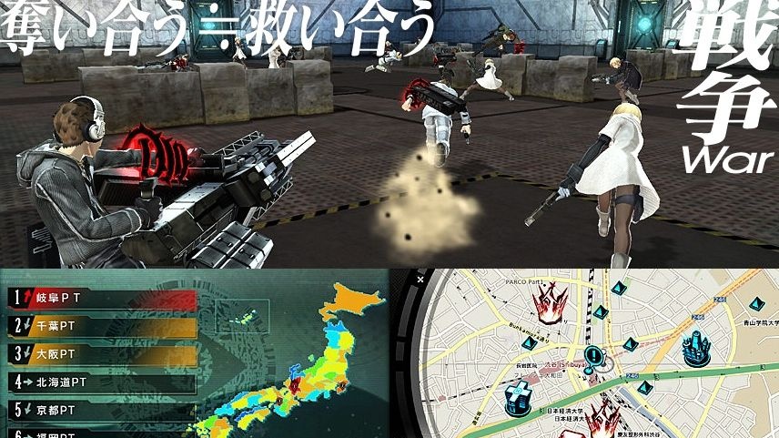 Panopticon se jmenuje Freedom Wars a vyjde na PS Vita