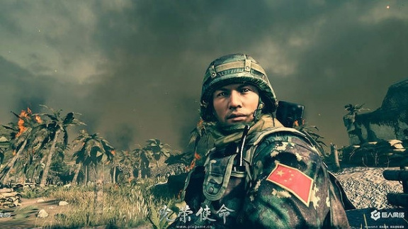 Čínský klon Call of Duty vzbuzuje nacionalistické vášně