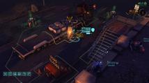 XCOM: Enemy Within