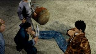Shenmue