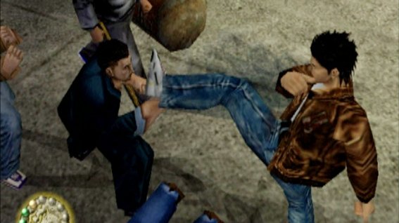 Shenmue