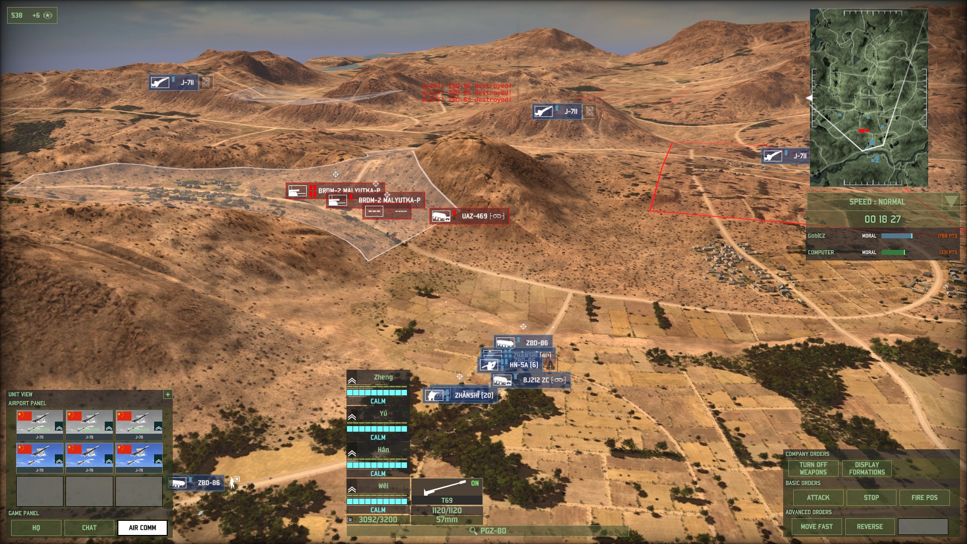 wher are my wargame red dragon replays stored wher are my wargame red dragon replays stored