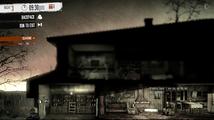 This War of Mine