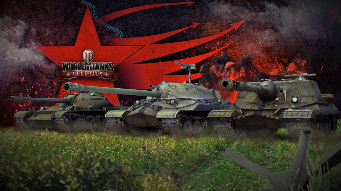 Rozdáváme kódy do uzavřené bety karetní hry World of Tanks Generals