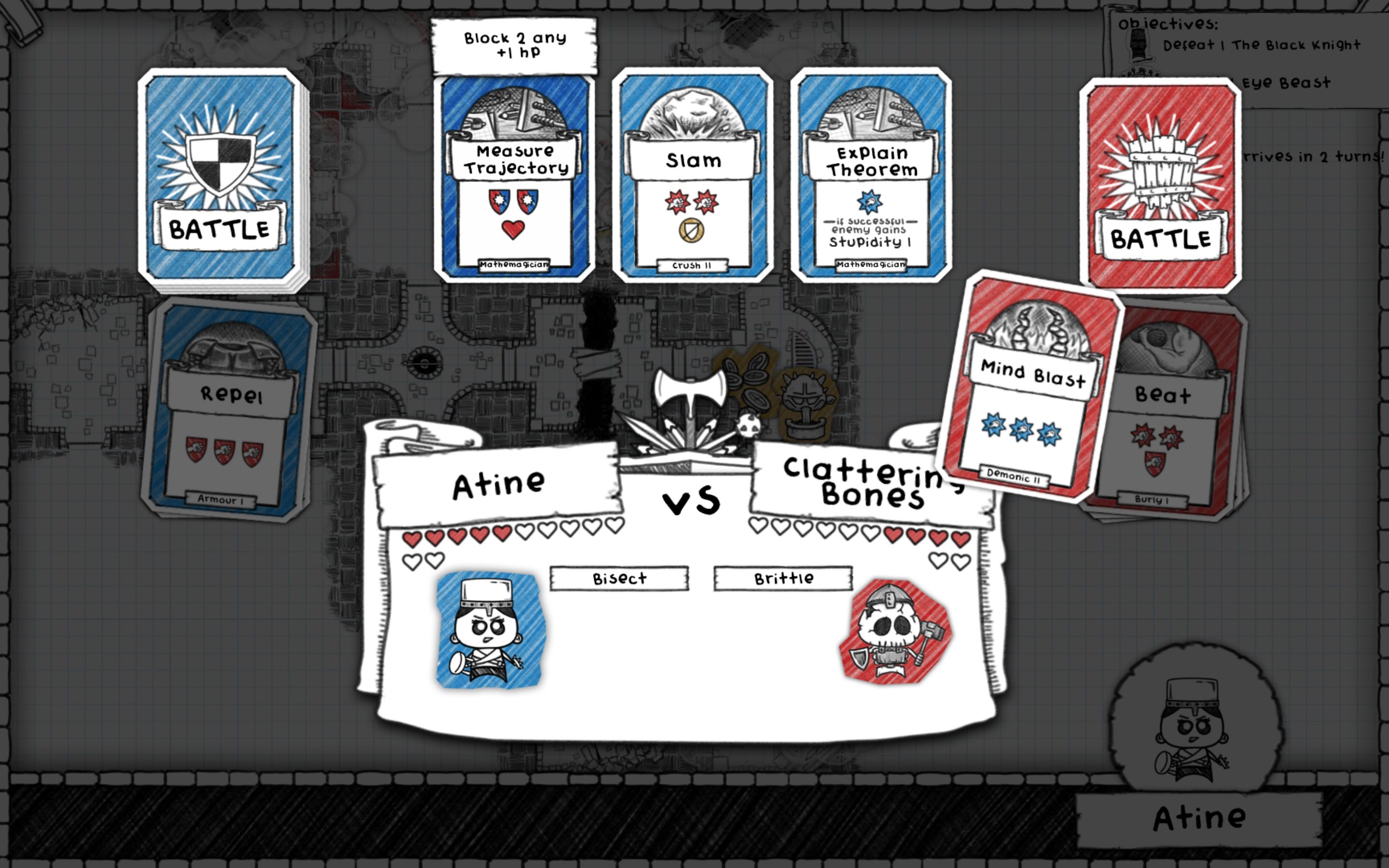 Guild of Dungeoneering