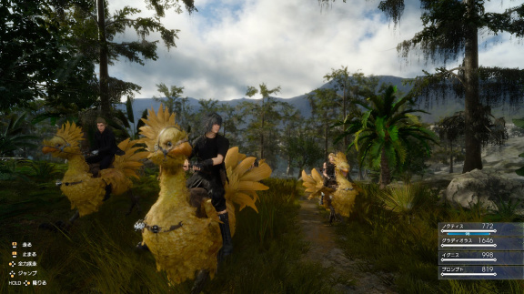 Vývojáři Final Fantasy XV vám ukáží, že občas je hledání inspirace náročné