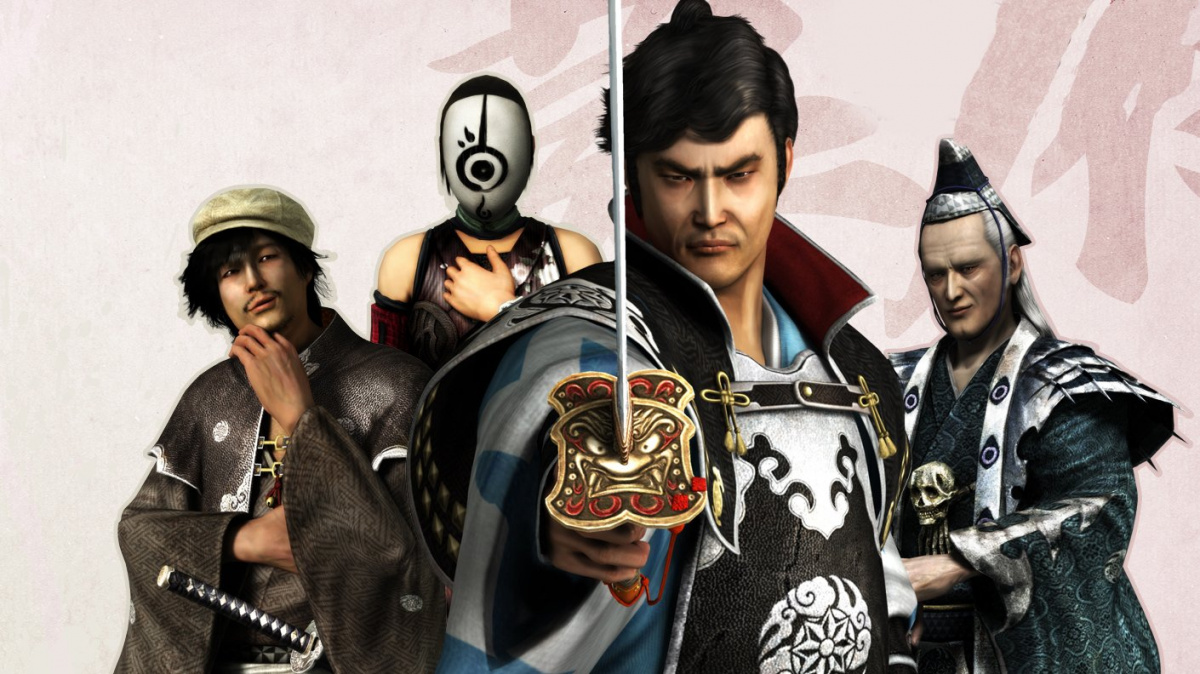 Way of the Samurai 4 - recenze samurajského sandboxu