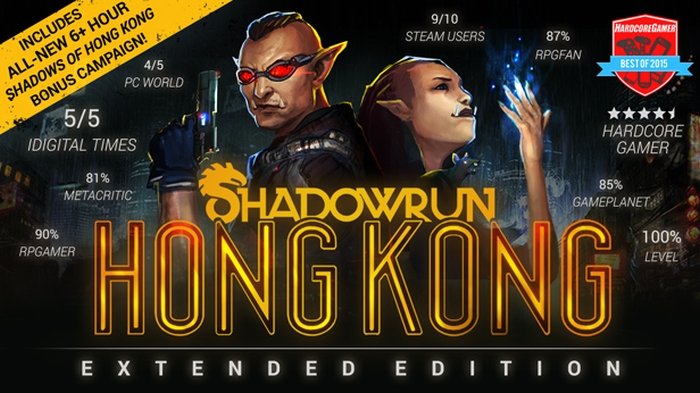 Rozšířená edice Shadowrun: Hong Kong přináší zdarma šestihodinovou kampaň