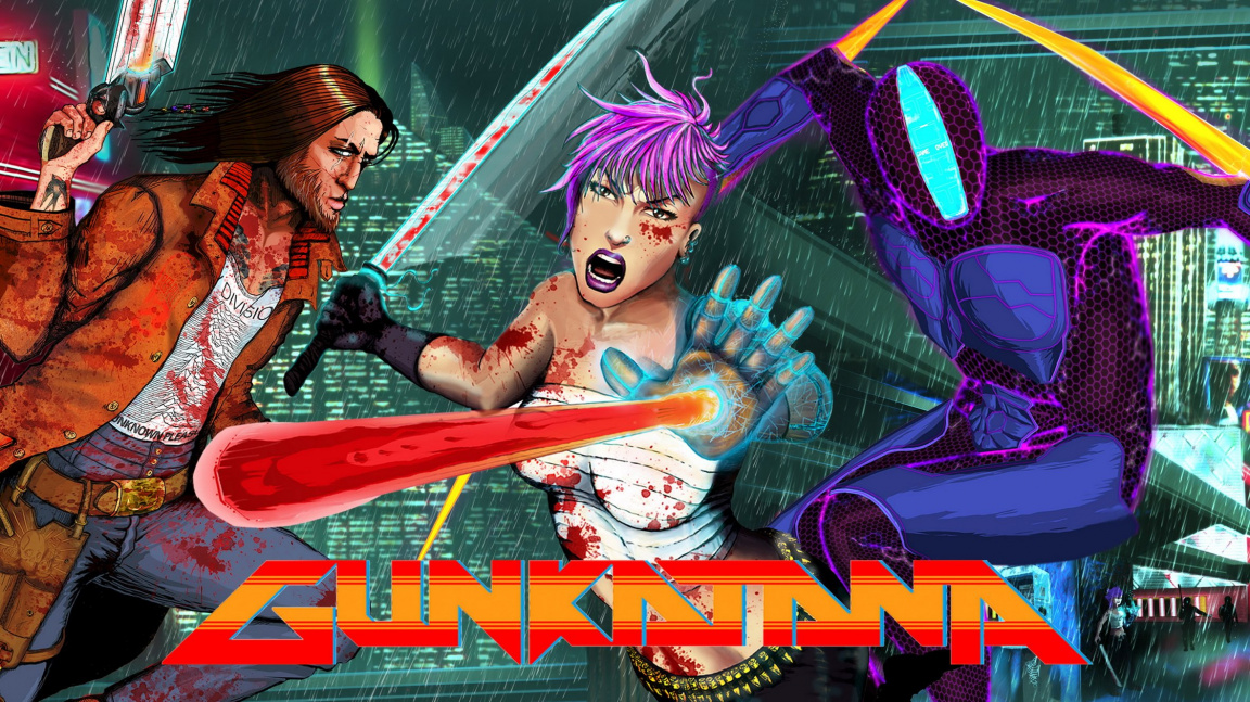Gunkatana