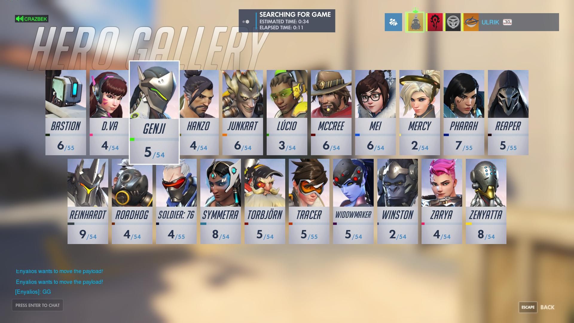 Overwatch