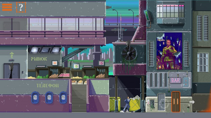 Adventura Dreambreak vás zavede do alternativní reality Sovětského svazu