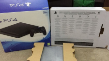 PlayStation 4 slim únik