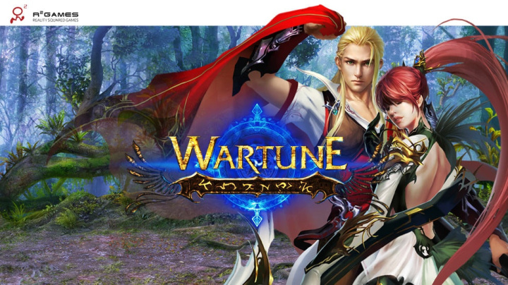 Wartune