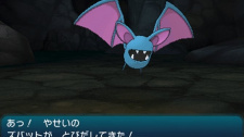 Pokémon Sun and Moon