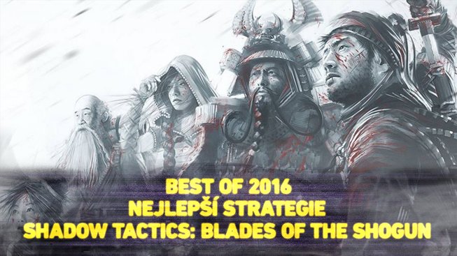 bestof2016_strategie_clanek