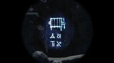 Quern - Undying Thoughts