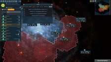 Children of the Galaxy