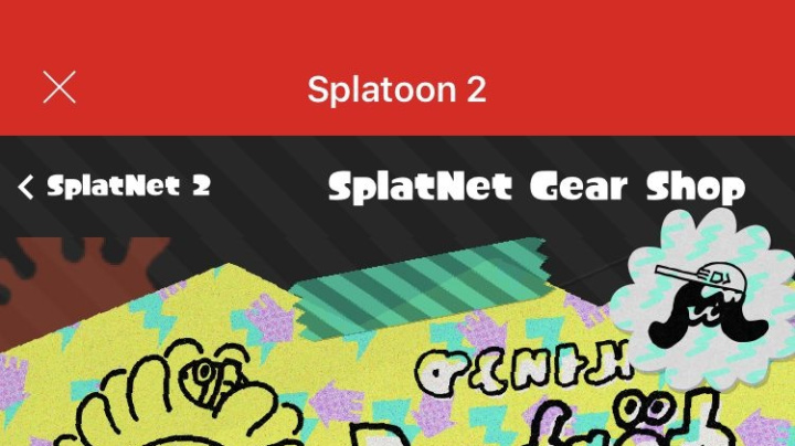 Splatoon 2