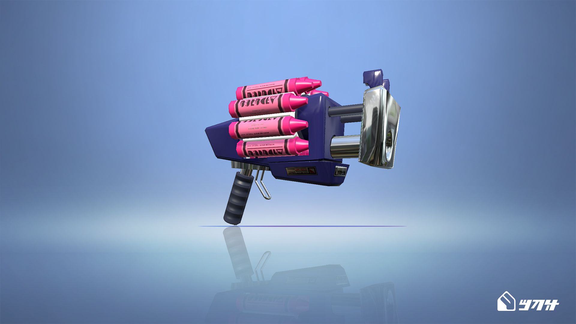 Splatoon 2