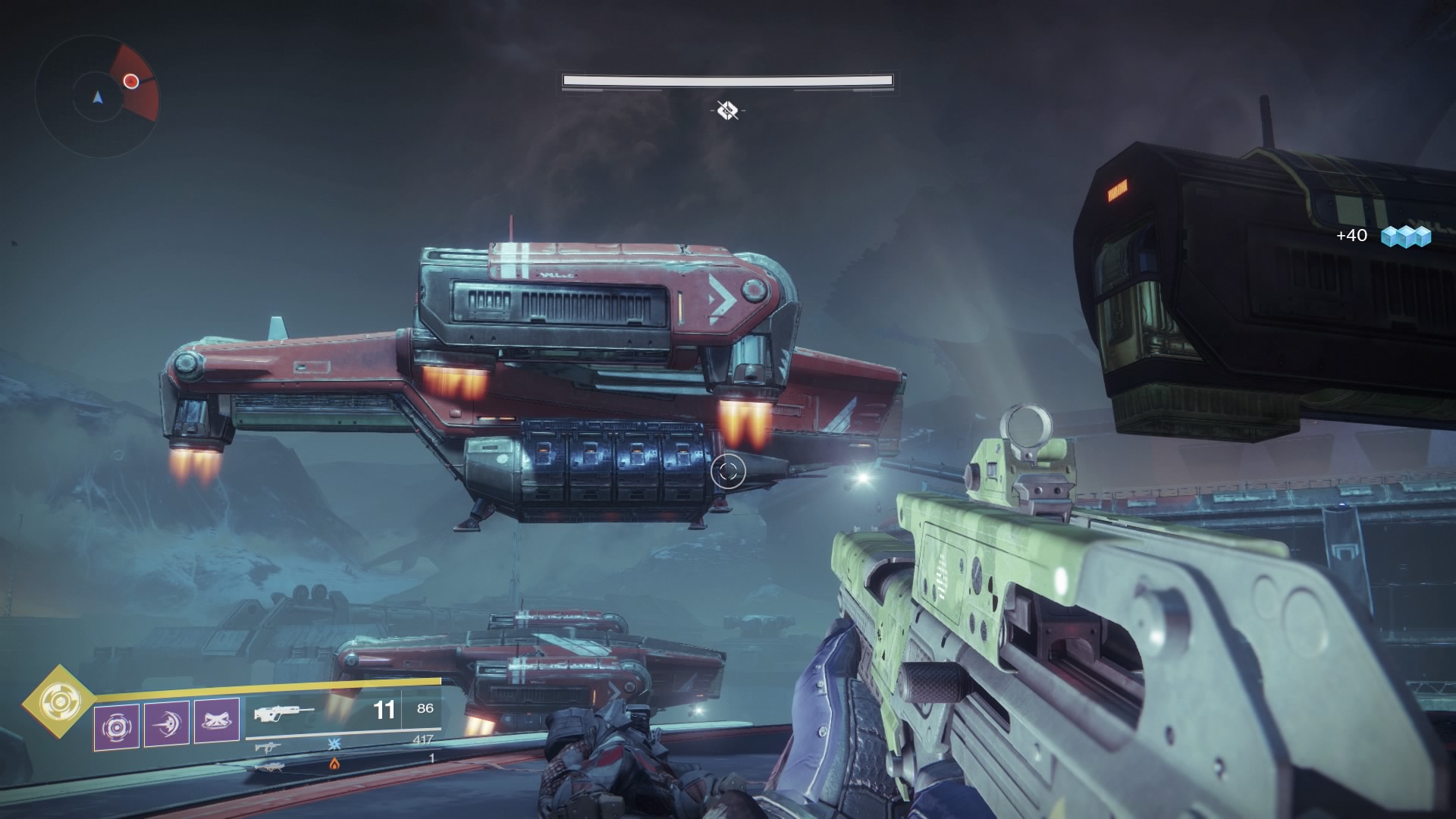 Destiny 2