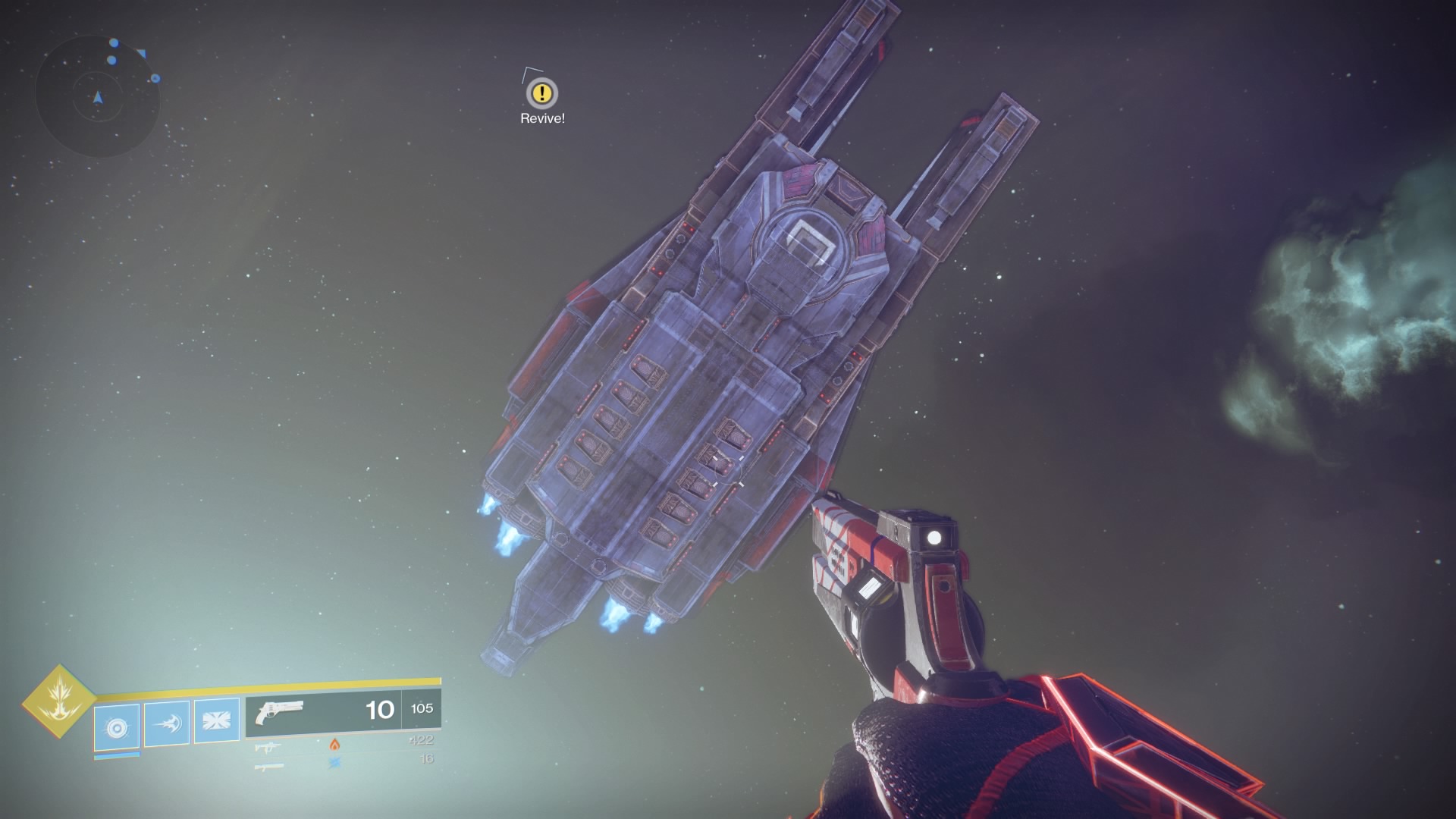 Destiny 2