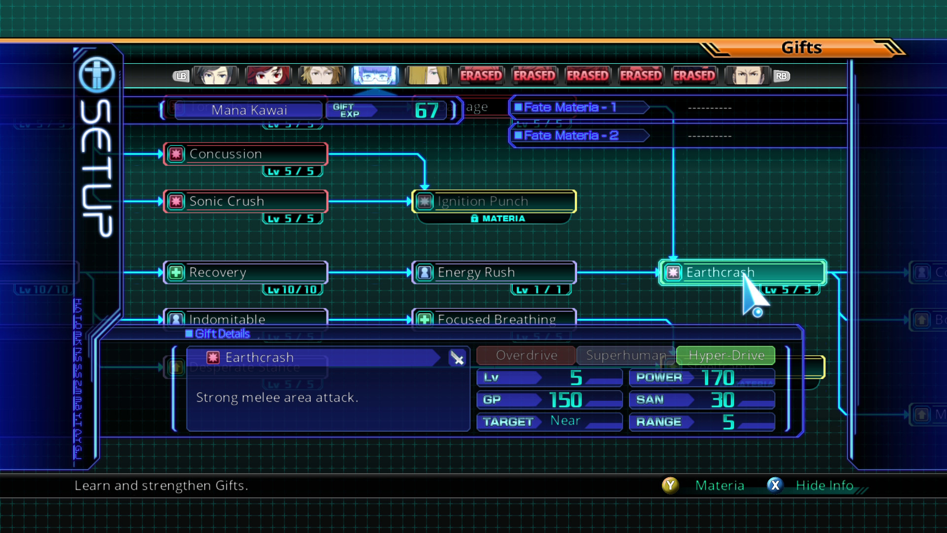 Lost Dimension