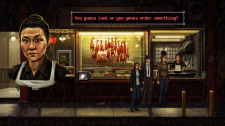 Unavowed