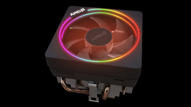 Chladič AMD Wratih Prism