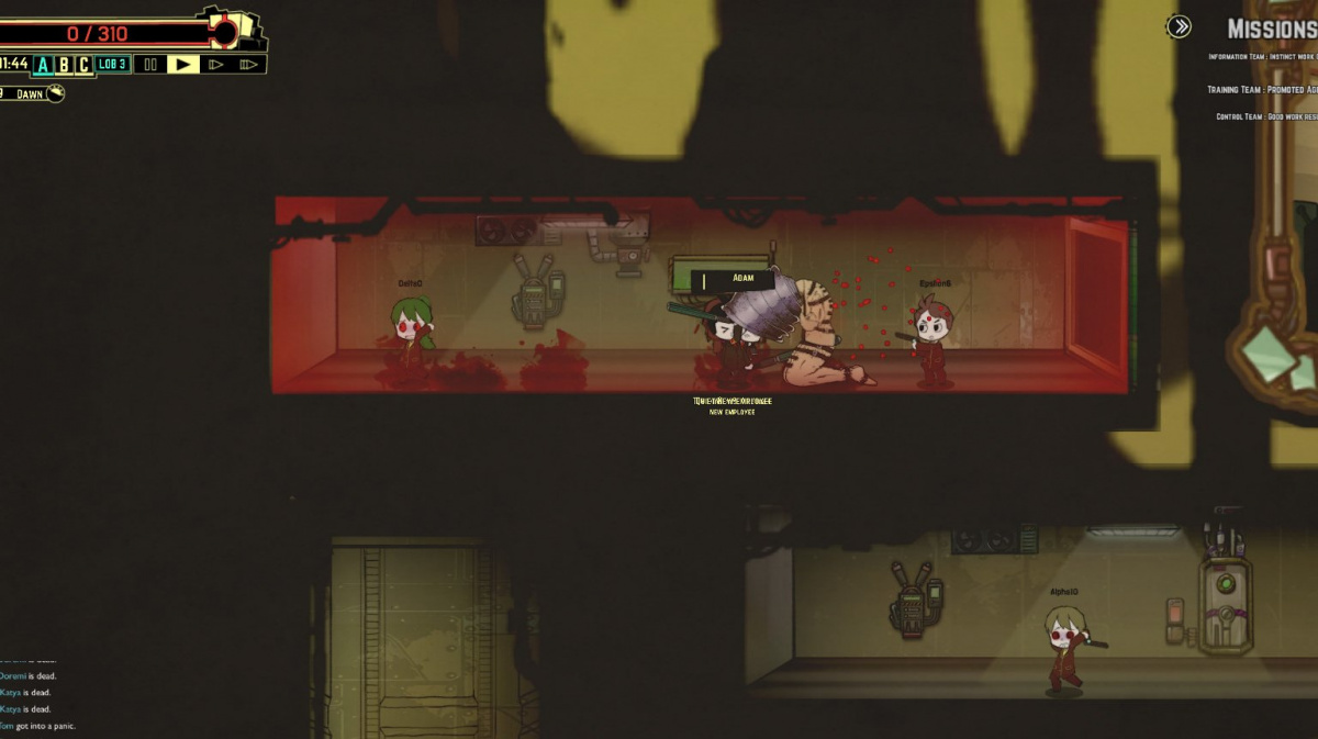 Lobotomy Corporation