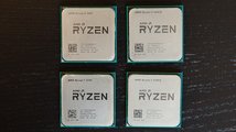 Test AMD Ryzen 7 2700X, 2700 a Ryzen 5 2600X, 2600