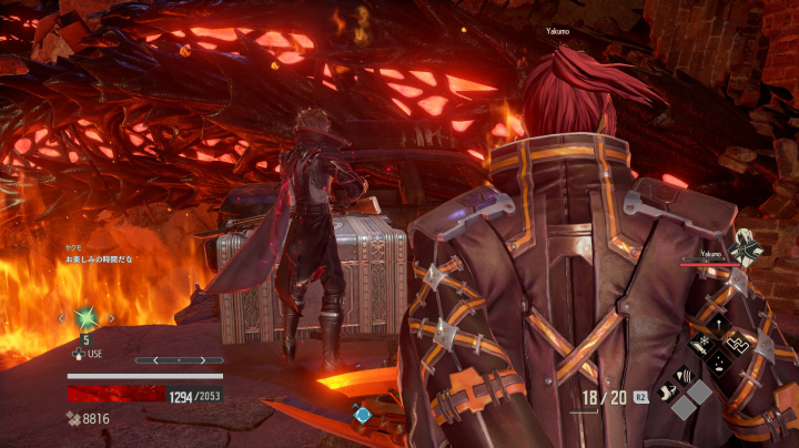 Code Vein