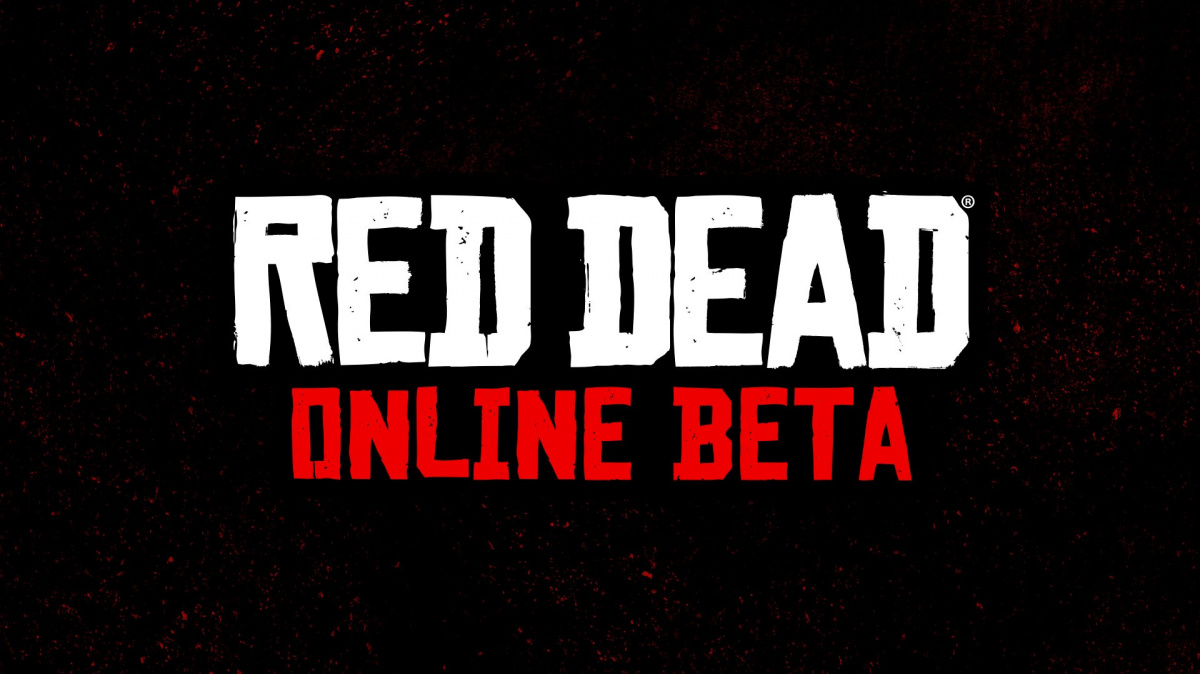 Onlinová složka Red Dead Redemption II startuje v listopadu otevřenou betou