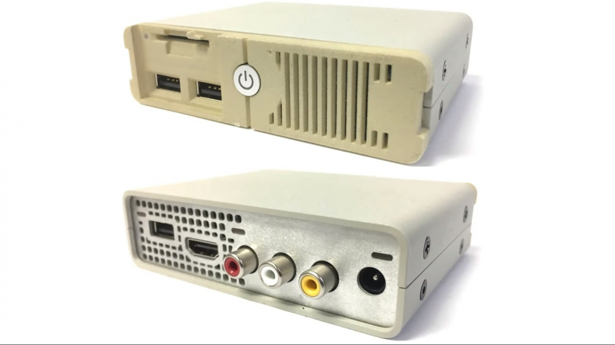 Malá ošklivá krabička PC Classic vám umožní pohodlně hrát DOSové hry