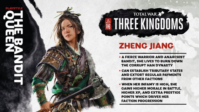 Total War: Three Kingdoms - Čeng Ťiang