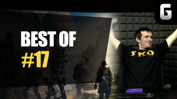 Best of GamesPlay #17: Mytologická prsa