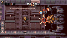 Blazing Chrome