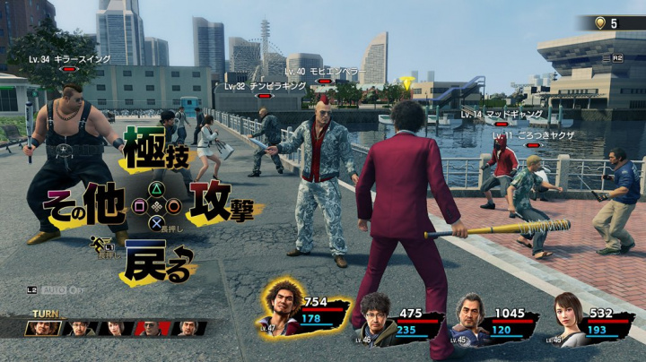 Yakuza 7 odvážně vyměňuje dosavadní soubojový systém za tahový