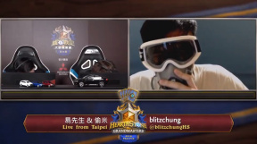 Blitzchung Hearthstone