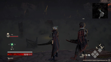 Code Vein