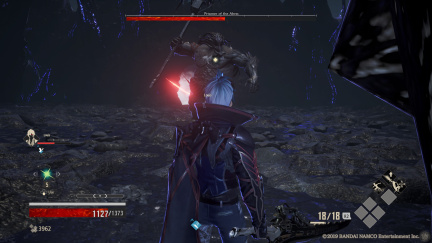 Code Vein