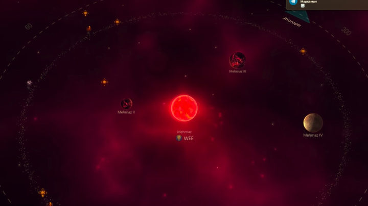 Stellaris: Galaxy Command