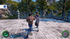 Shenmue 3