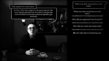 Interrogation: You will be deceived