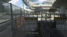 Call of Duty: Modern Warfare 2: Campaign Remastered