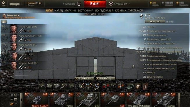 zg2