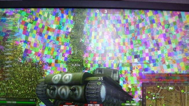 WoT